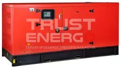 Дизельный генератор Fubag DS 165 DAC ES с АВР