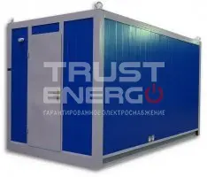 Дизельный генератор Broadcrown BC JD 220 в контейнере с АВР