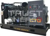 Дизельный генератор CTG AD-150RE