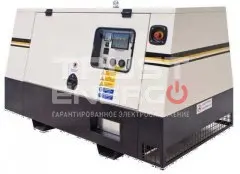 Дизельный генератор Broadcrown BC JD 65 в кожухе