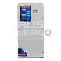 Стабилизатор напряжения Энерготех STANDARD 9000х3(HV)