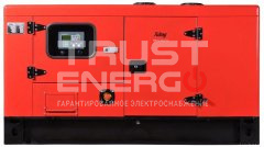 Дизельный генератор Fubag DS 40 DAC ES с АВР